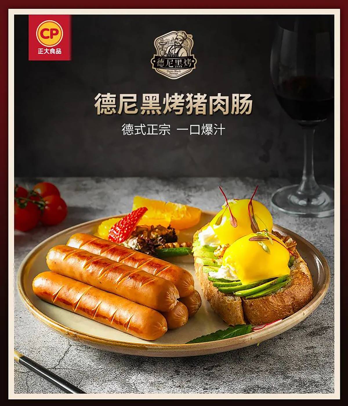 beat·365(中国)唯一官方网站